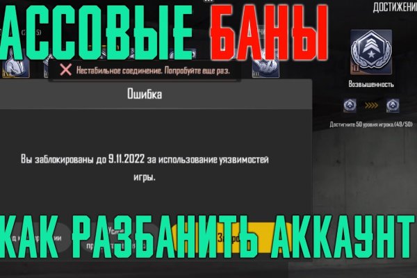 Kraken ссылка tor официальный сайт