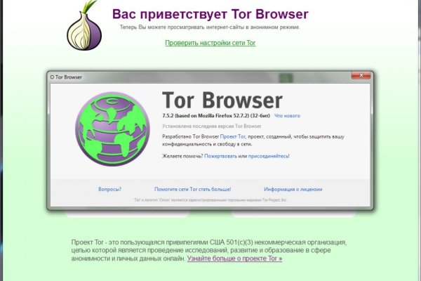 Darknet ссылки