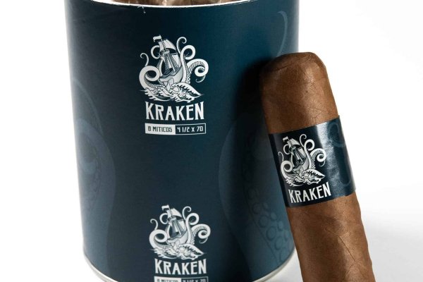 Kraken 24 at