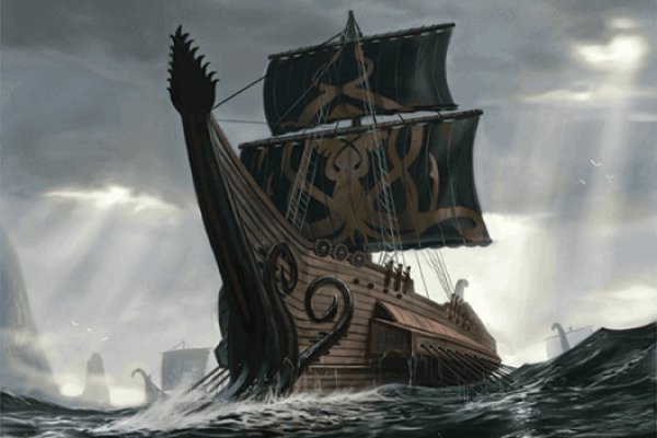 Кракен зеркало рабочее на сегодня krakenat2krnkrnk com