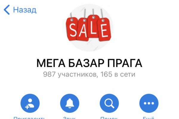 Darknet ссылки