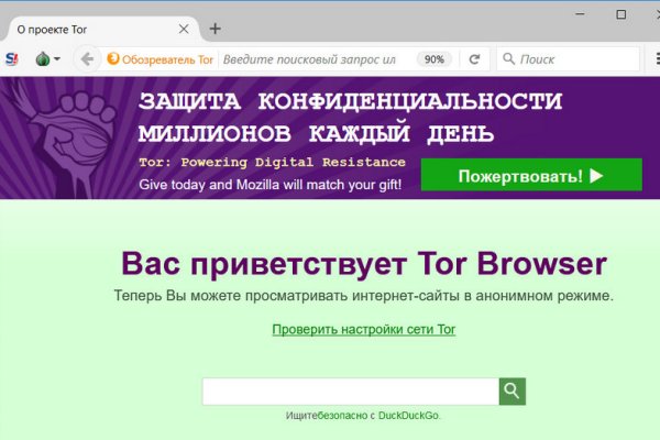 Ссылка кракен kr2web in