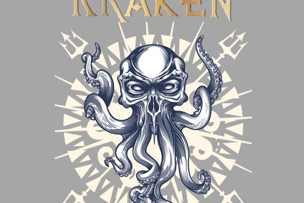 Kraken ссылка зеркало официальный